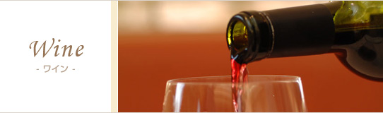 Wine�@���C��