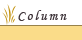 Column�@�R����