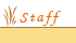 Staff�@�X�^�b�t�Љ�